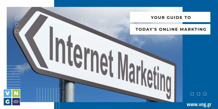 Ο οδηγός σας στο Internet Marketing